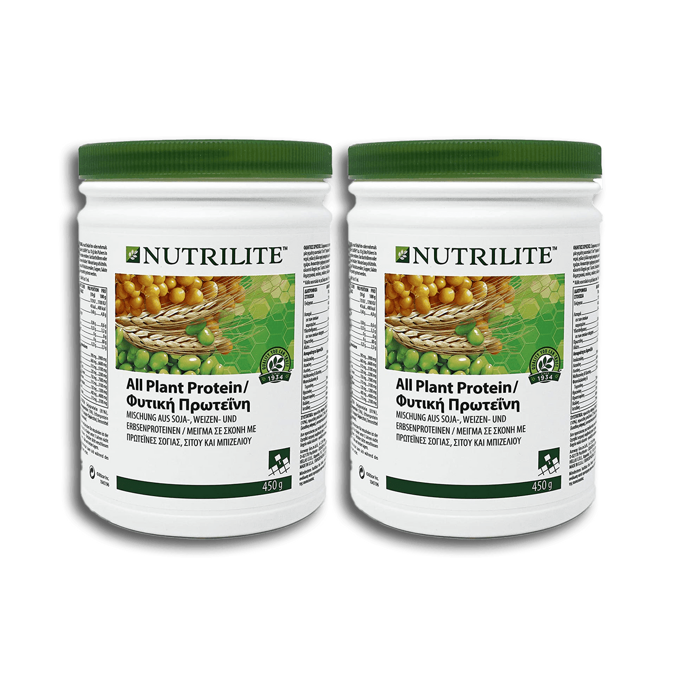 2 x All Plant Protein NUTRILITE™ - pflanzliches Protein aus Soja, Weizen und Erbsen in Pulverform - 2 x 450 g - Amway - (Art.-Nr.: 110415) - Genussleben
